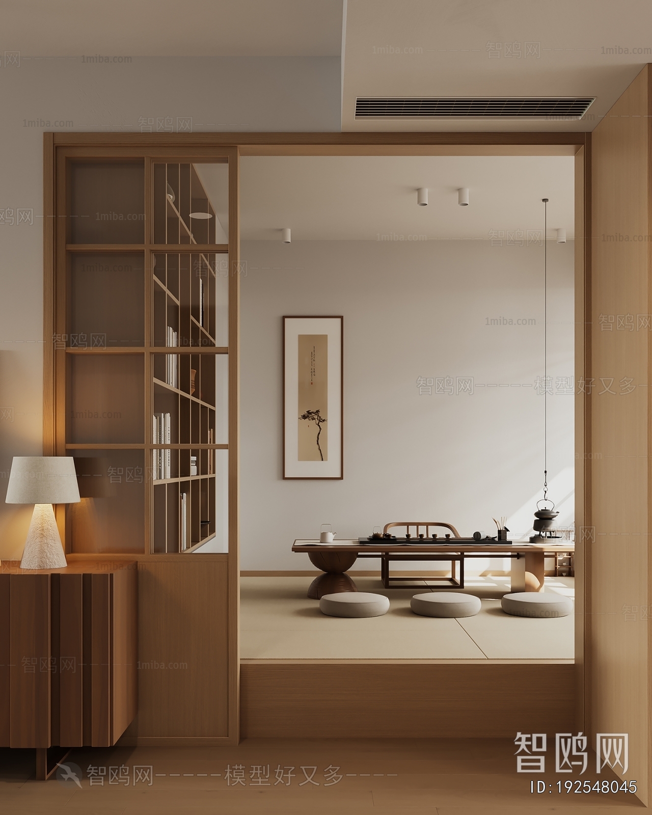 New Chinese Style Tea House