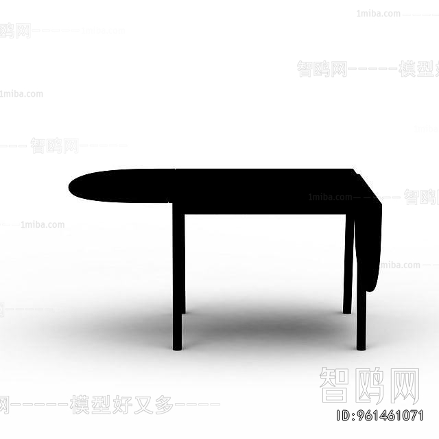 Modern Table