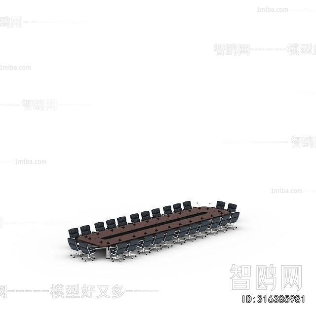 Modern Conference Table