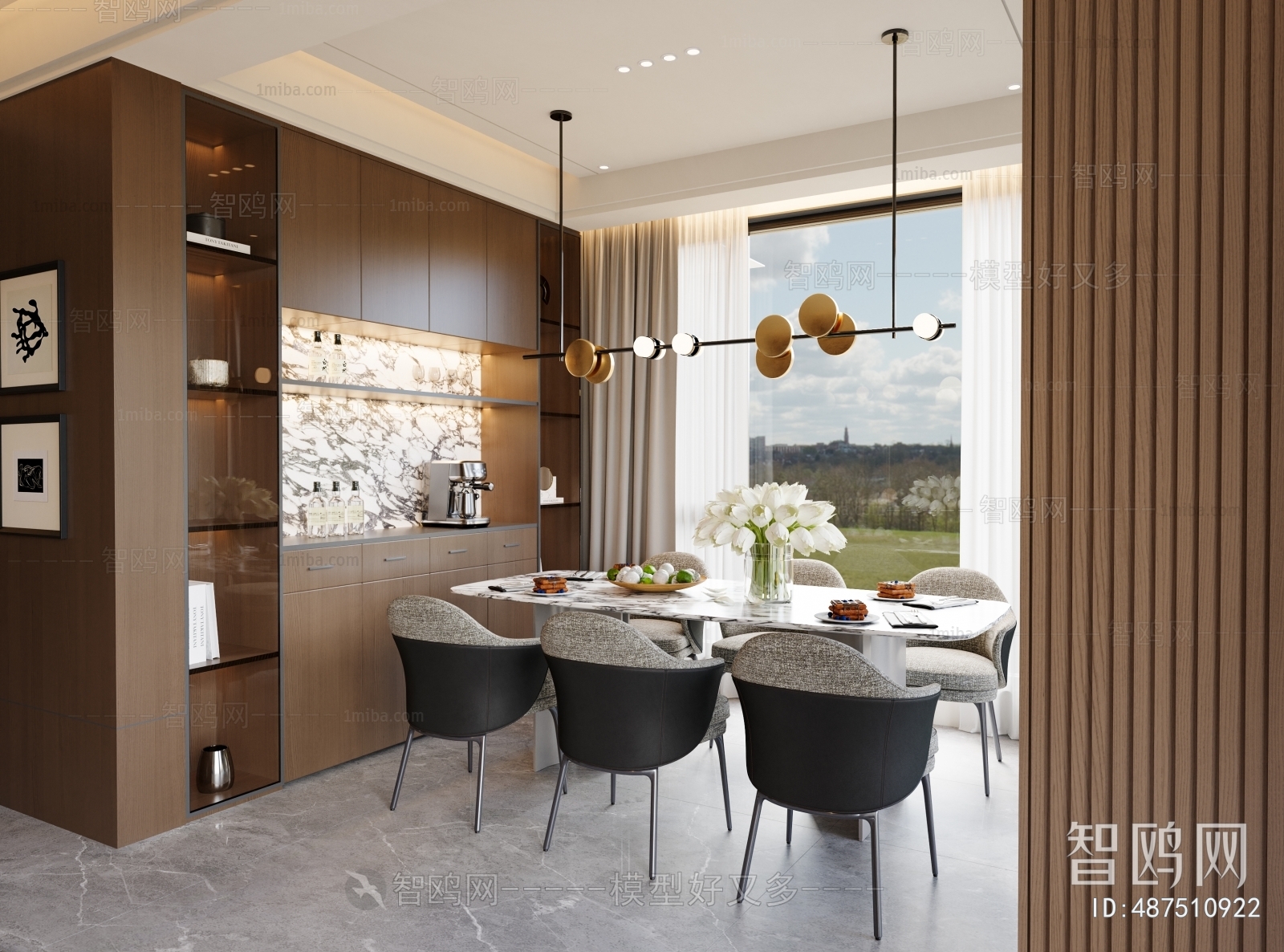 Modern Dining Room
