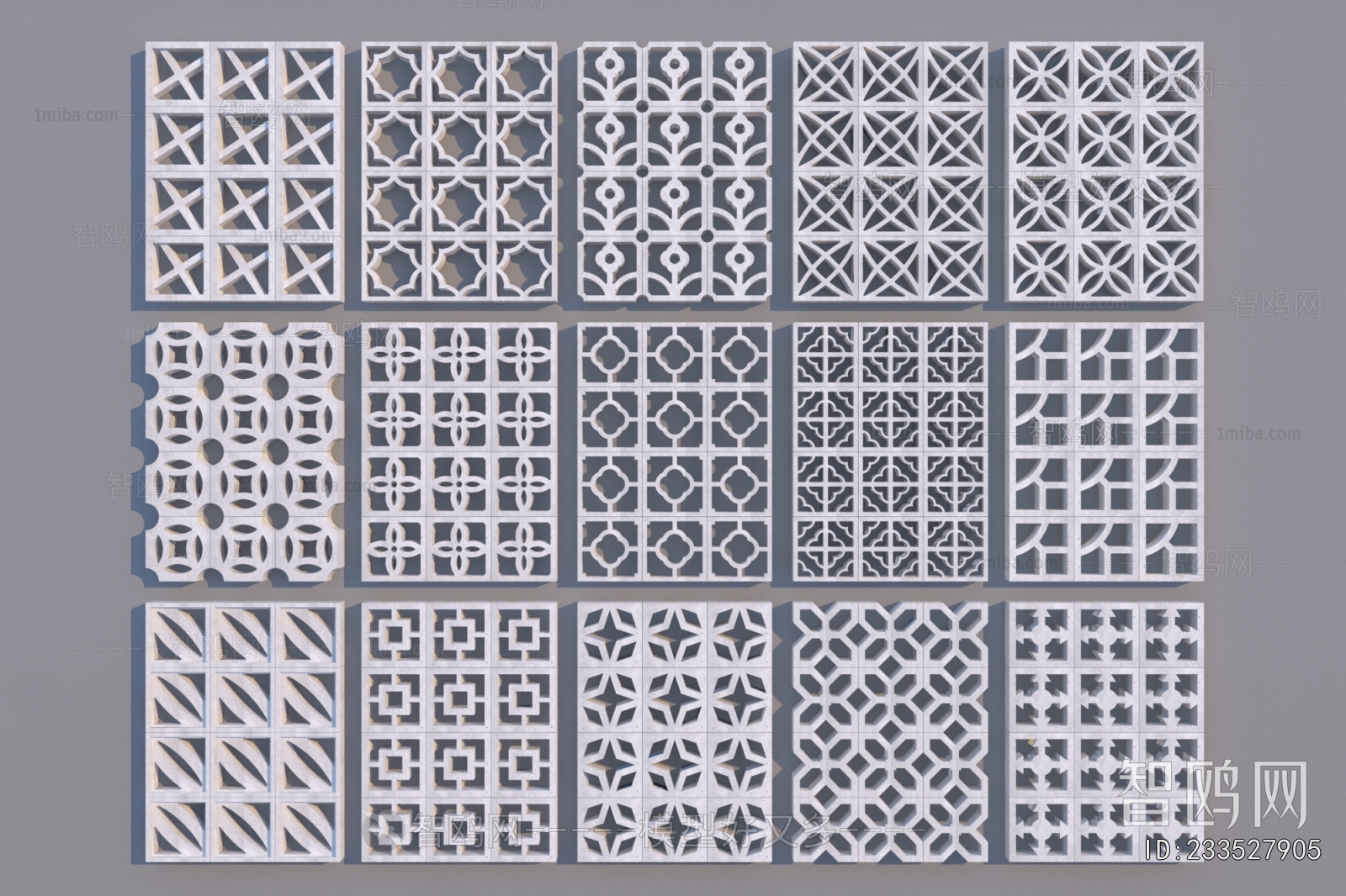 Modern Cement Brick Screen Partition