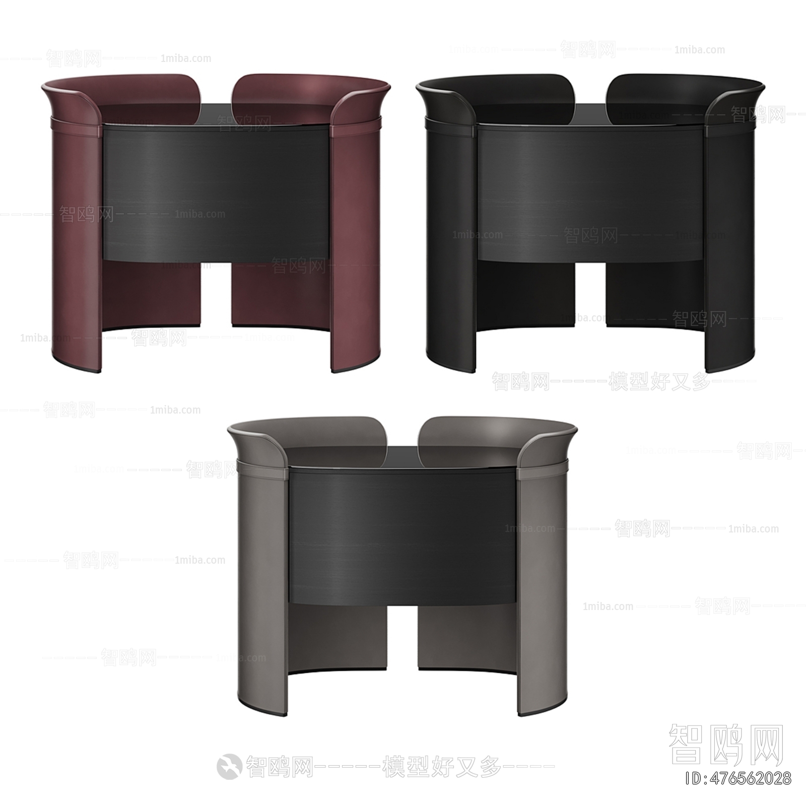 Modern Bedside Cupboard