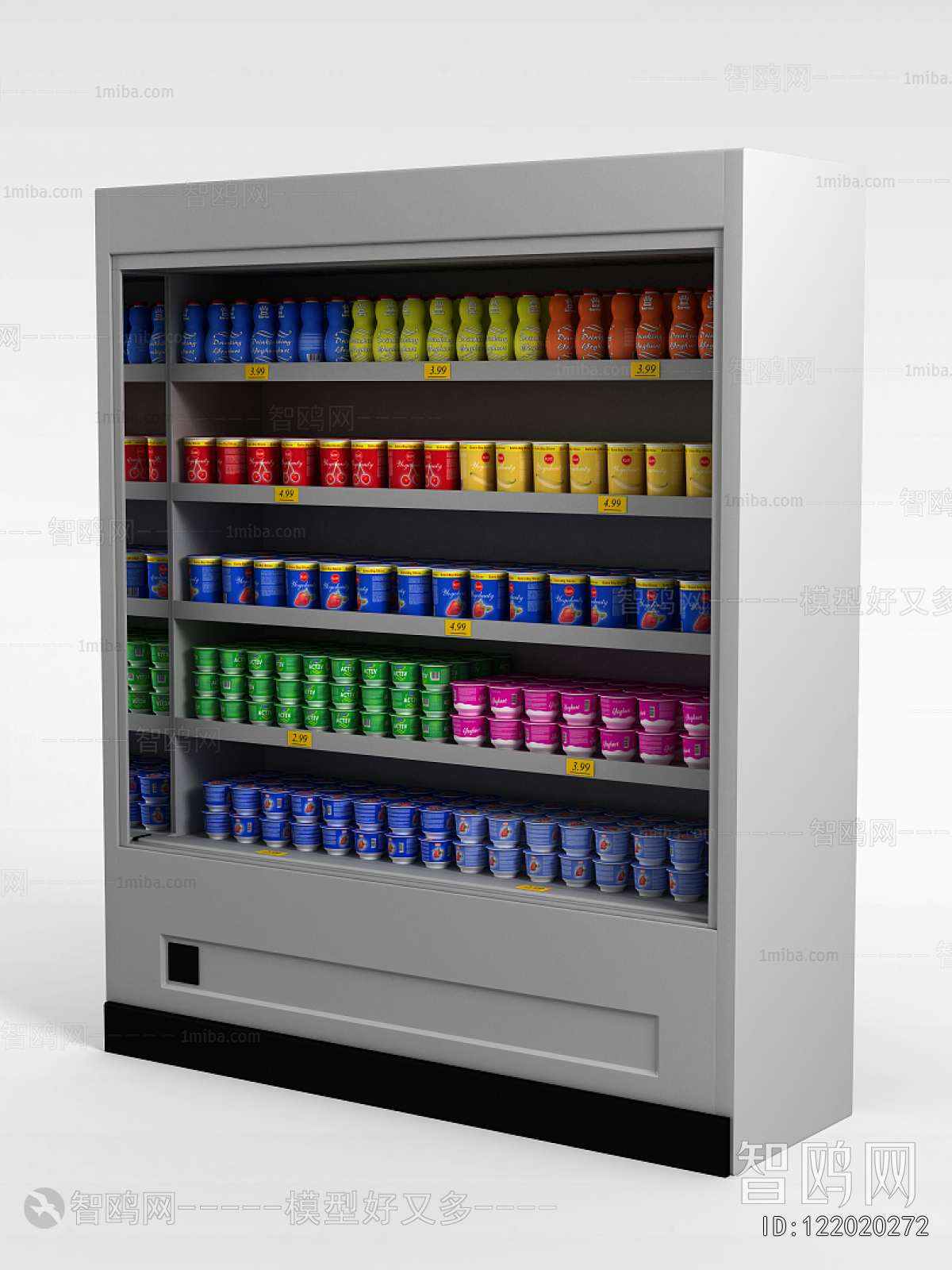 Modern Supermarket Shelf