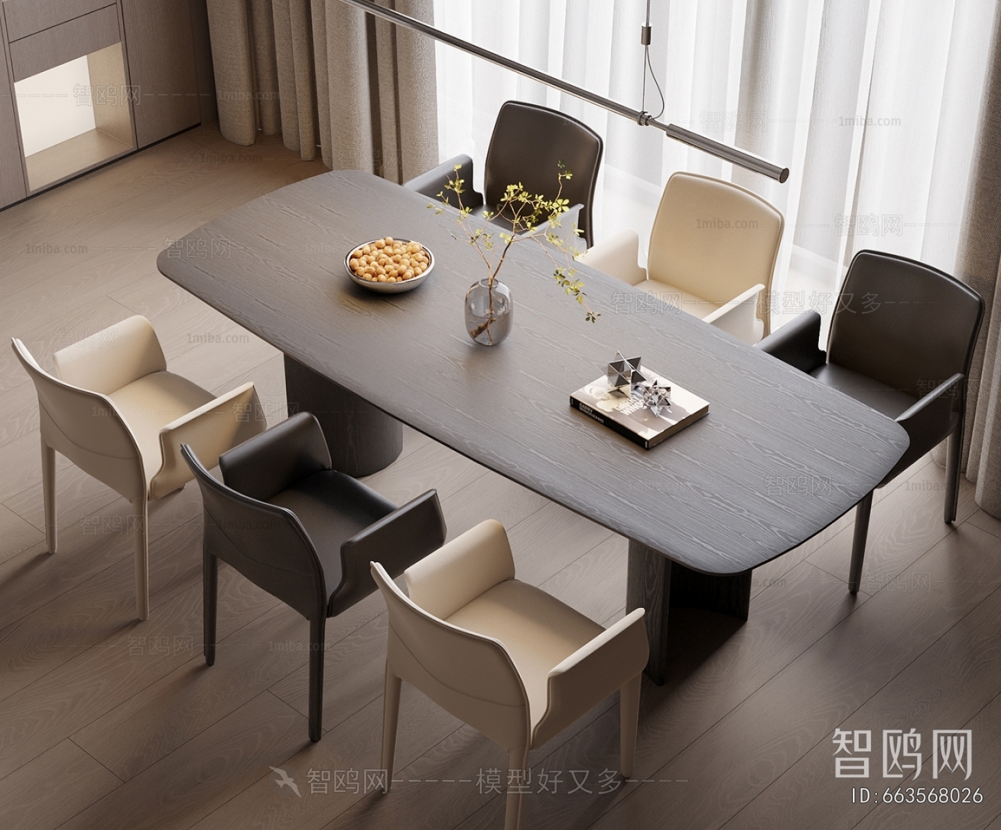 Modern Dining Table And Chairs