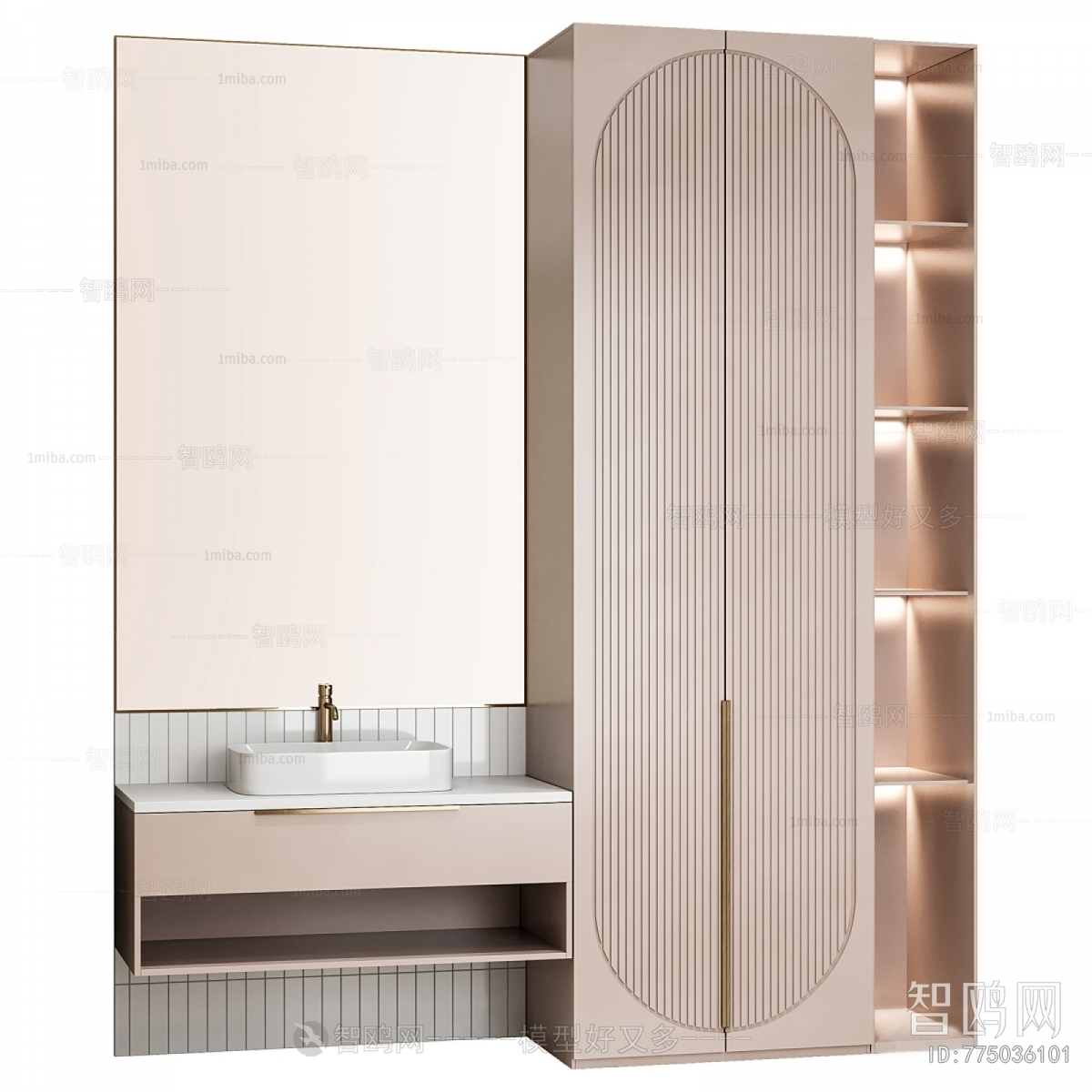 Modern Bathroom Cabinet