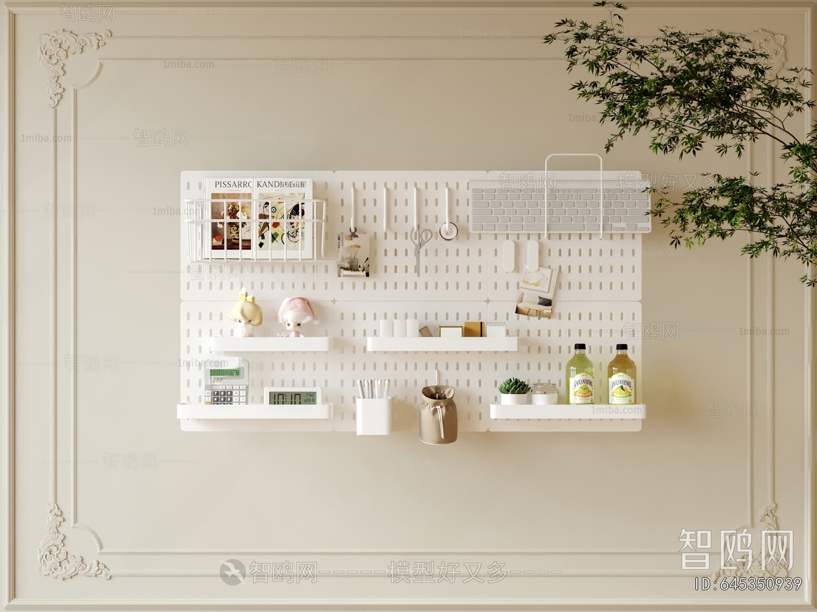 Modern Wall Decoration