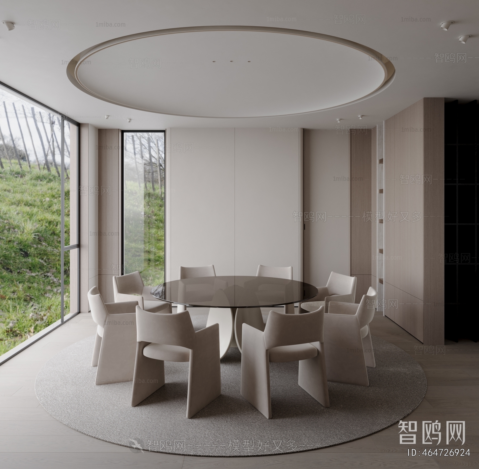 Modern Dining Room