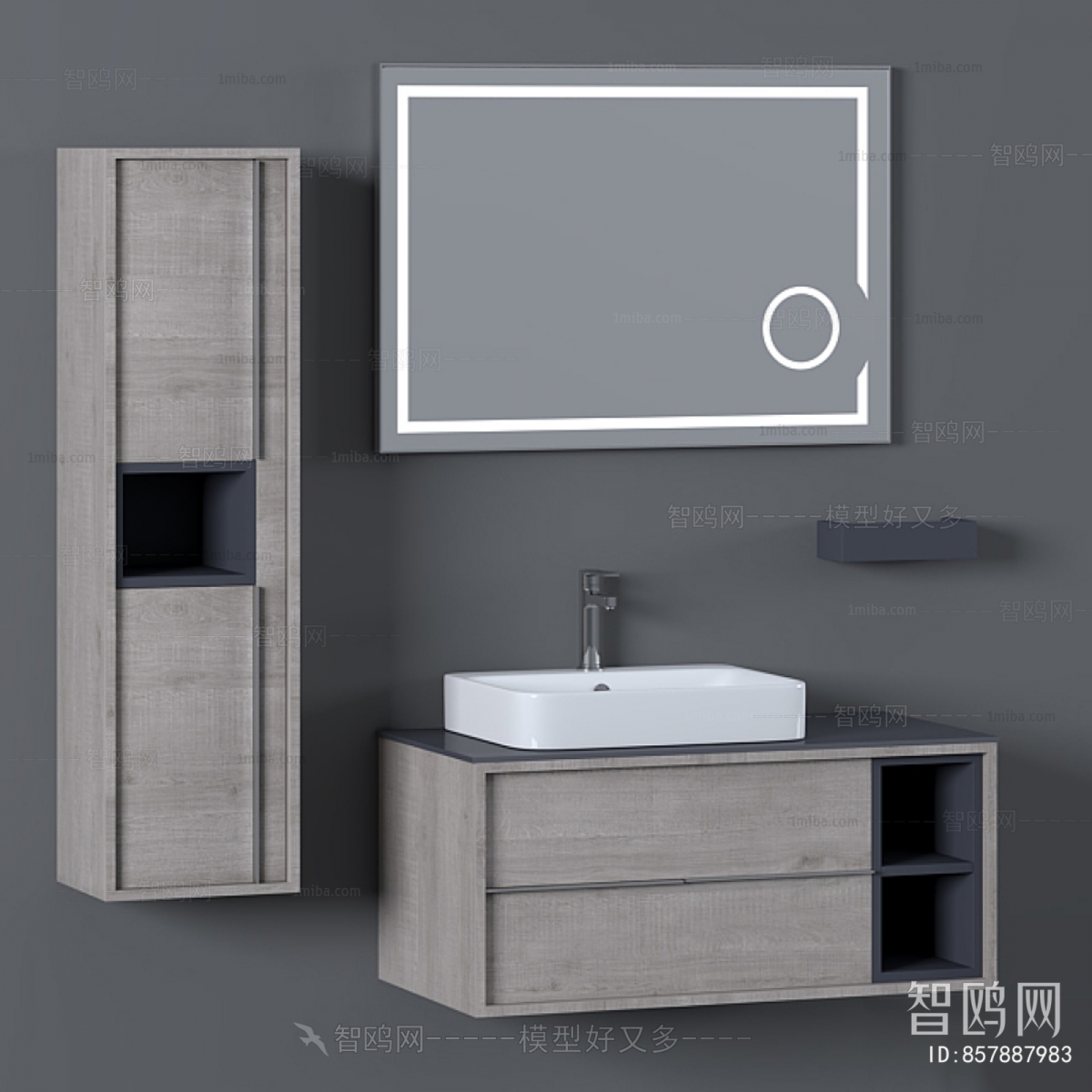 Modern Bathroom Cabinet