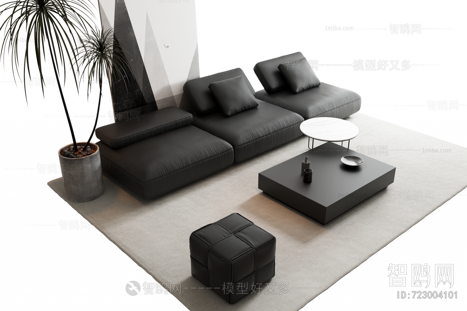 Modern Sofa Combination