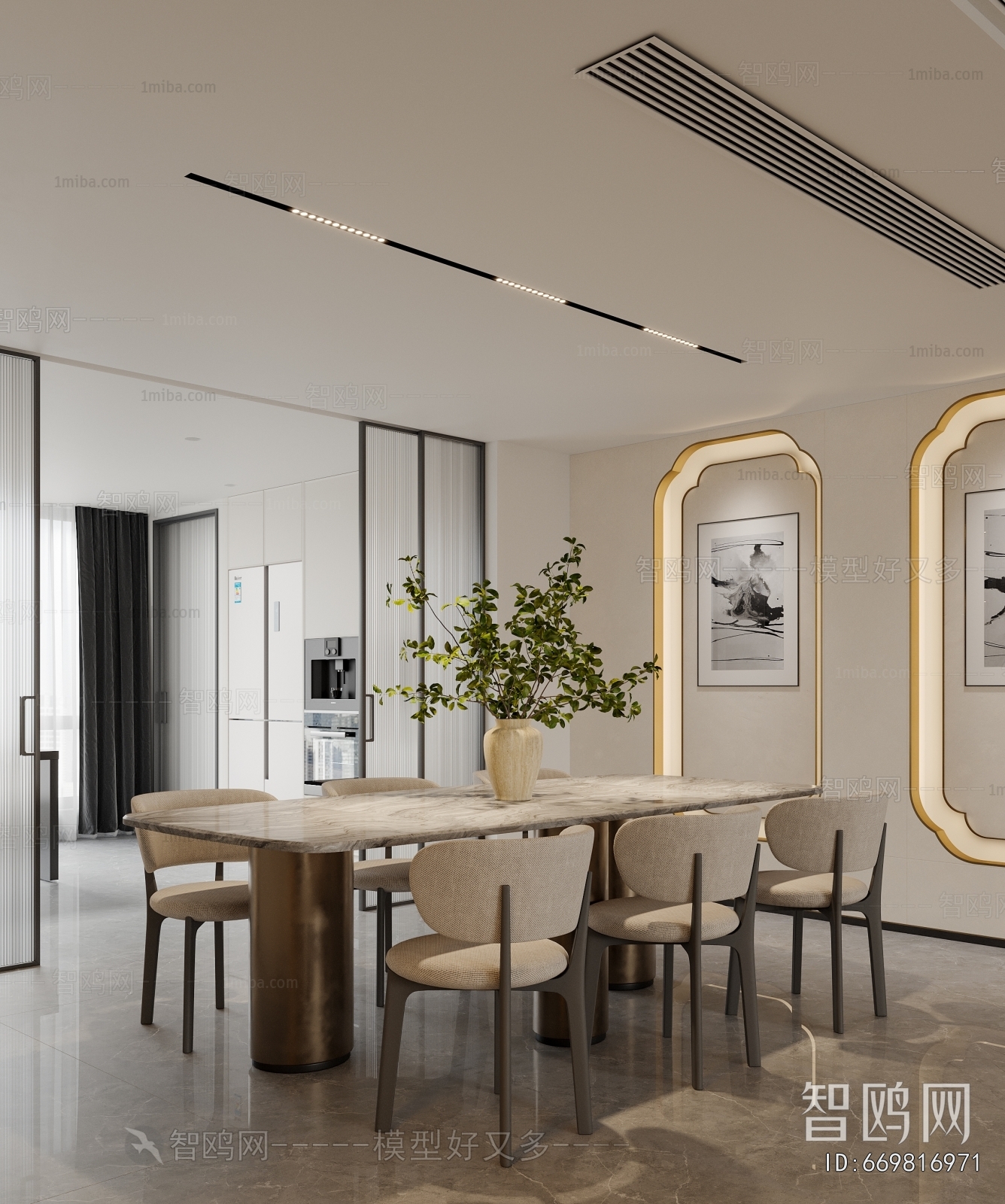 Modern Dining Room