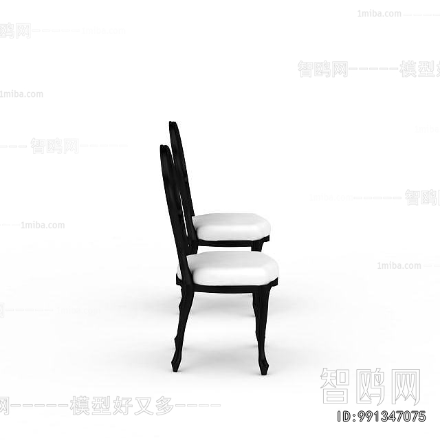 French Style Dining Chair