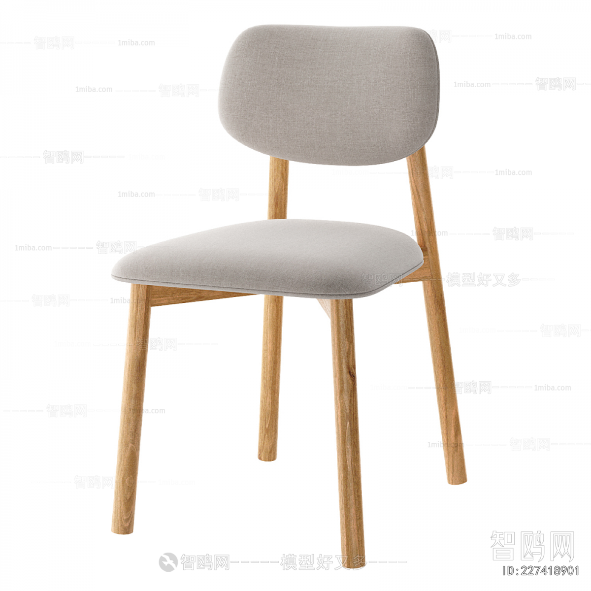 Nordic Style Dining Chair