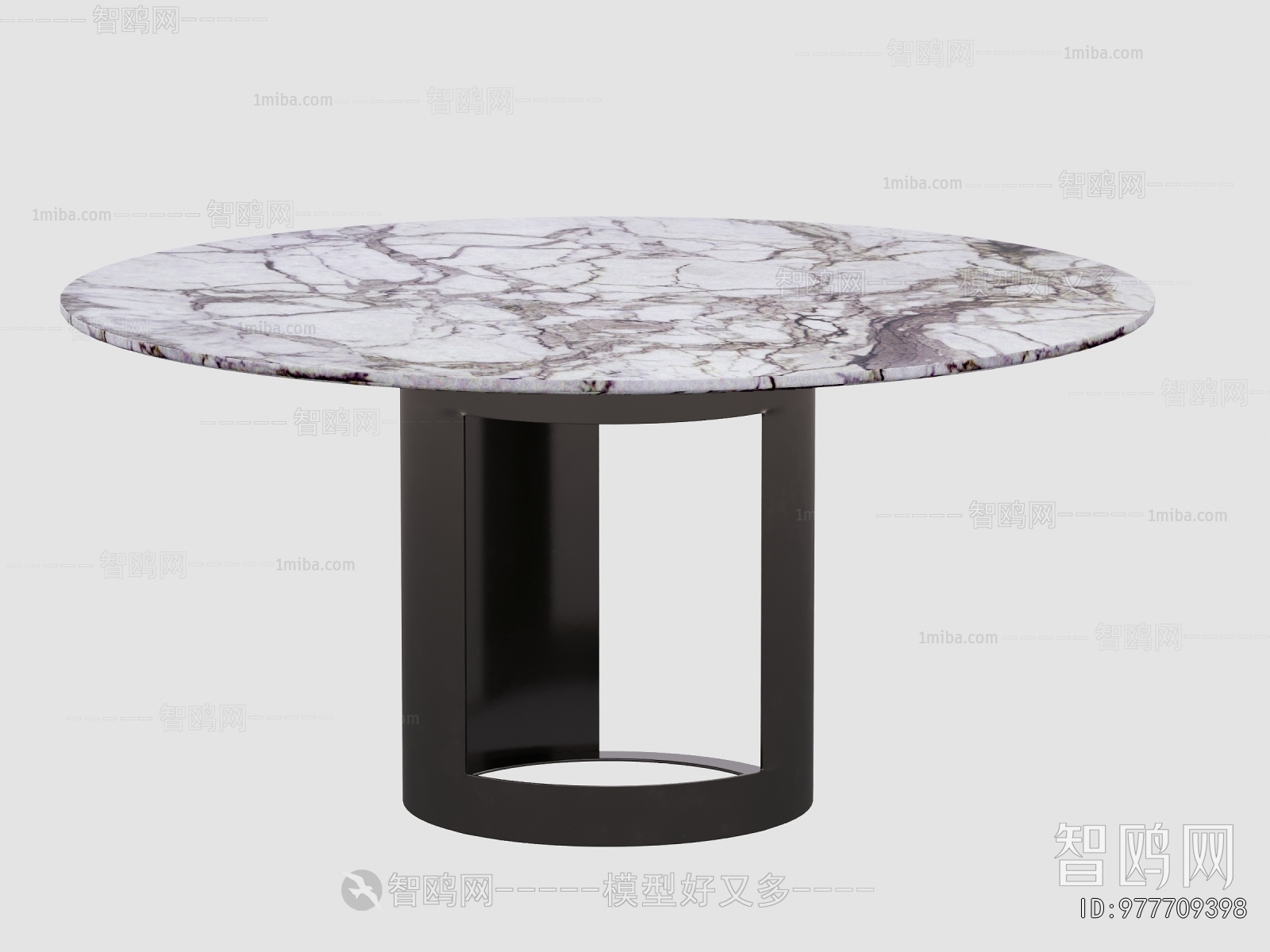 Modern Dining Table