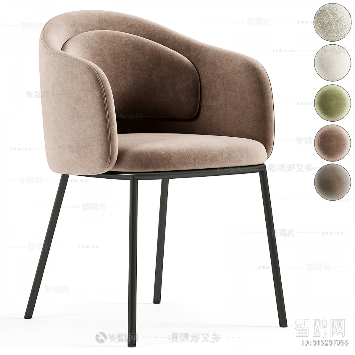 Modern Dining Chair