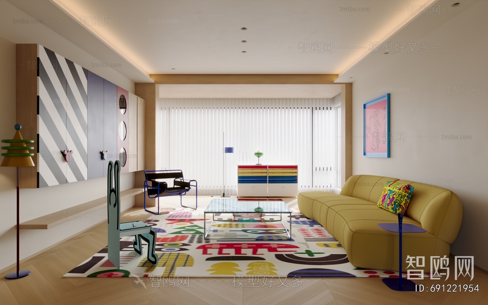 Modern A Living Room