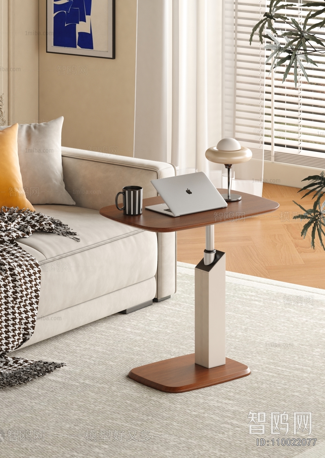 Modern Side Table/corner Table