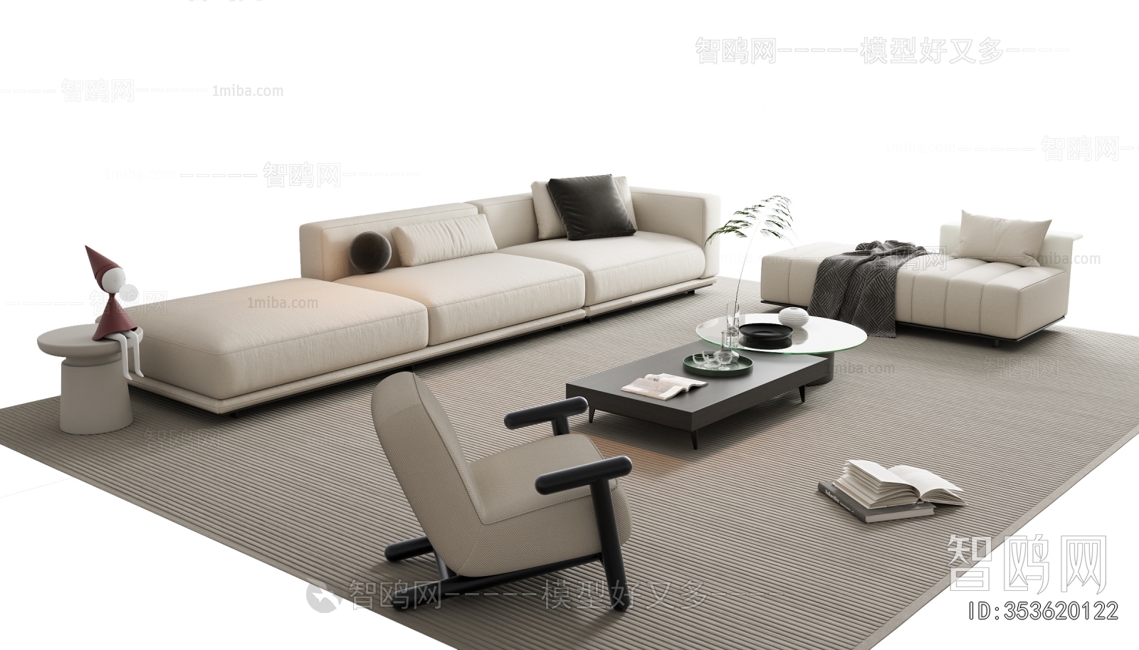 Modern Sofa Combination