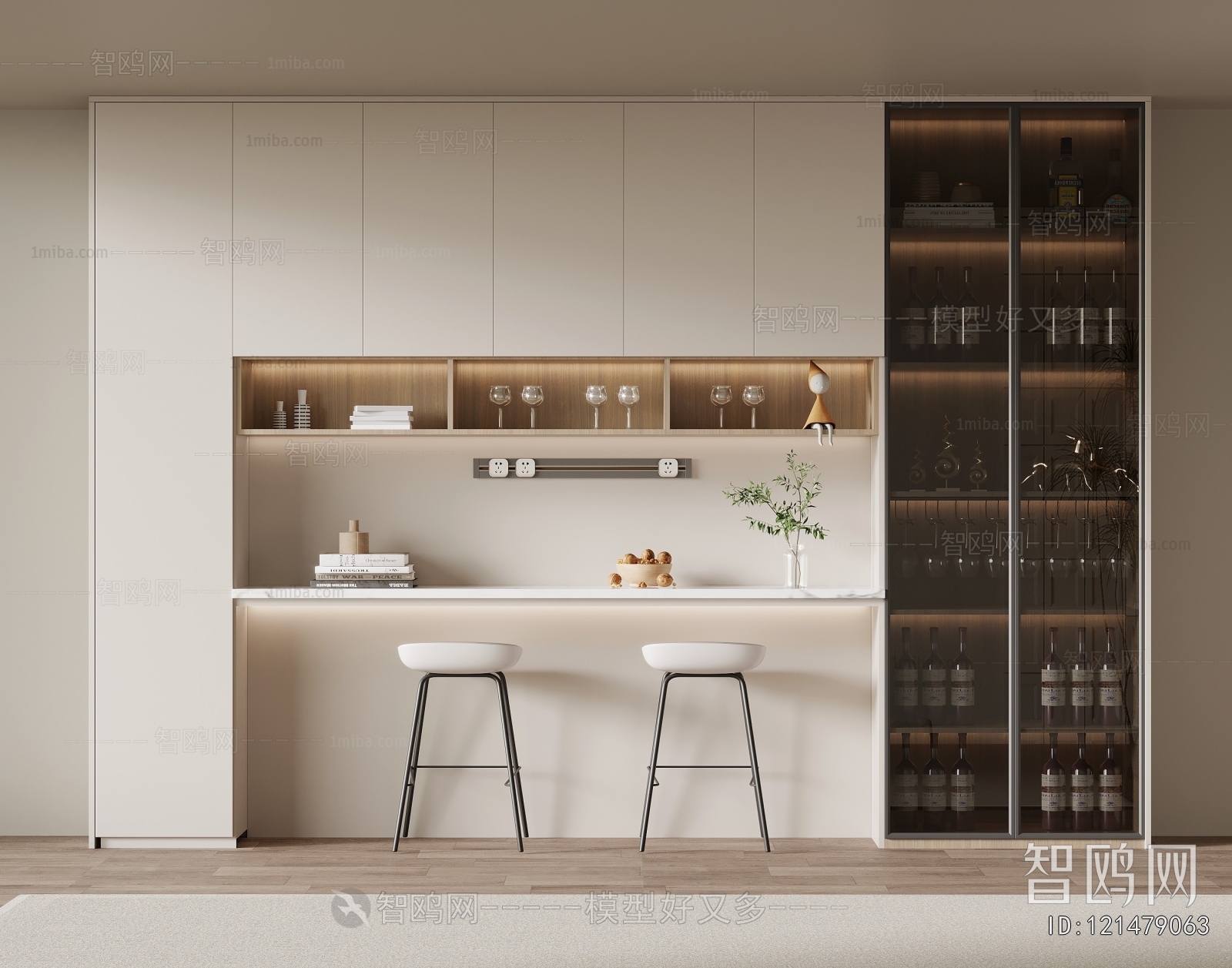 Modern Wine Cabinet