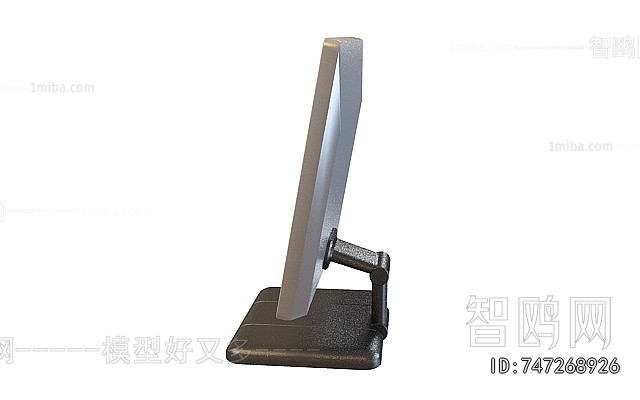 Modern Computer/Computer Screen