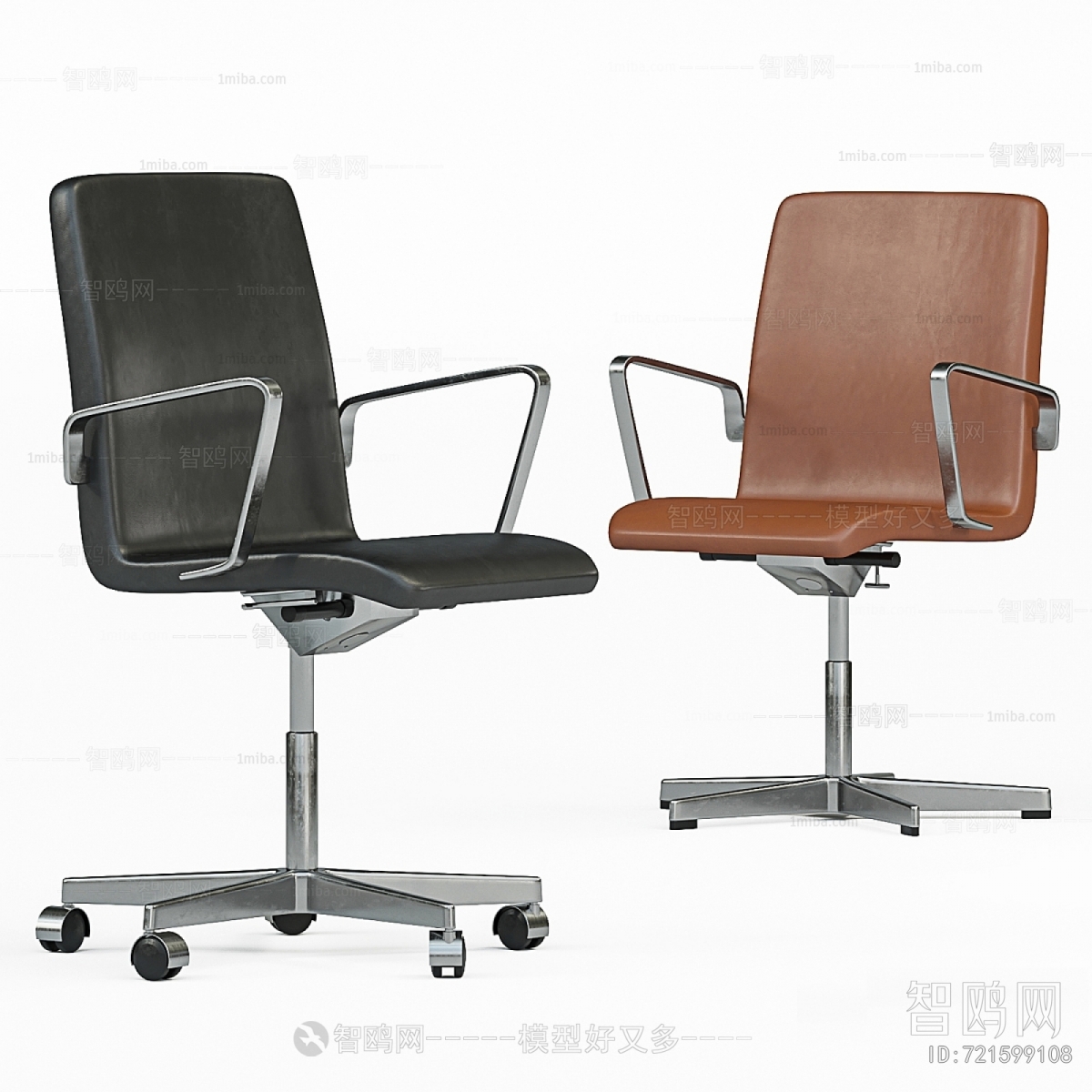 Modern Office Chair