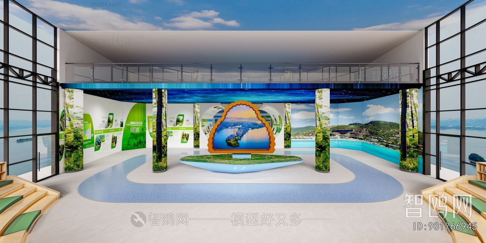 Modern Exhibition Hall