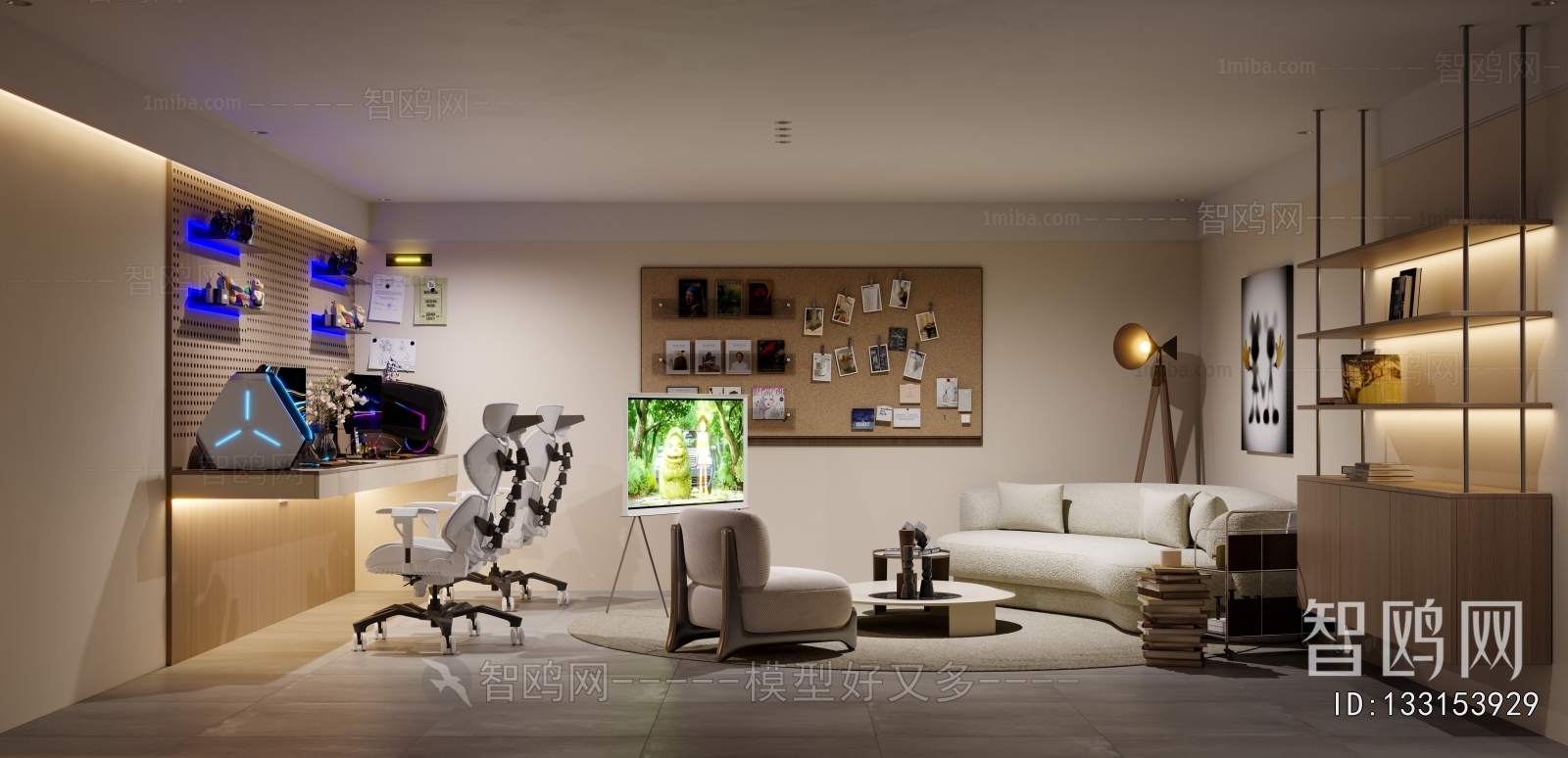 Modern Computer/Computer Screen