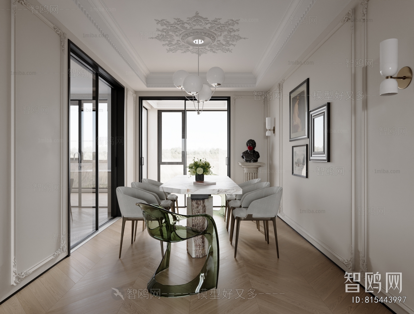 French Style Dining Room