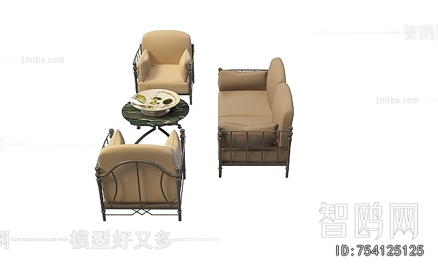 Modern Sofa Combination