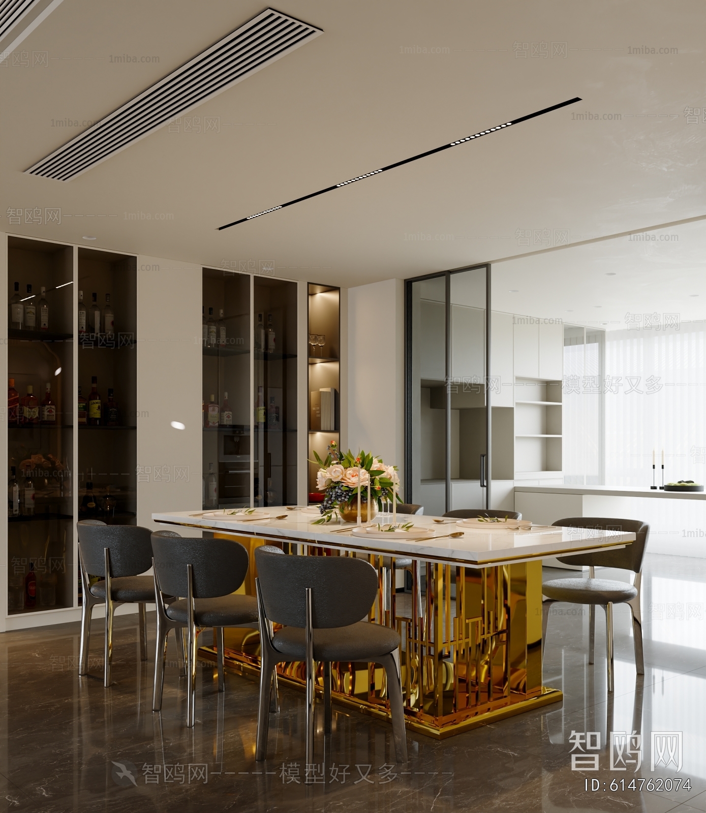 Modern Dining Room