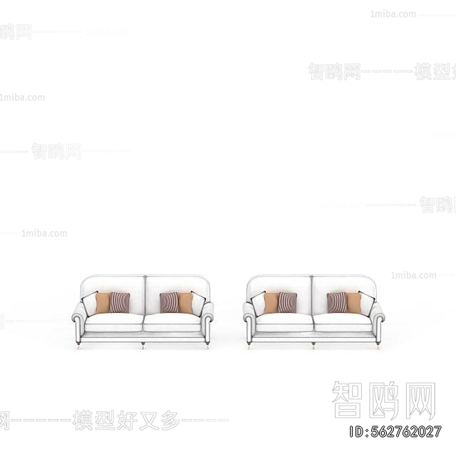 Modern A Sofa For Two