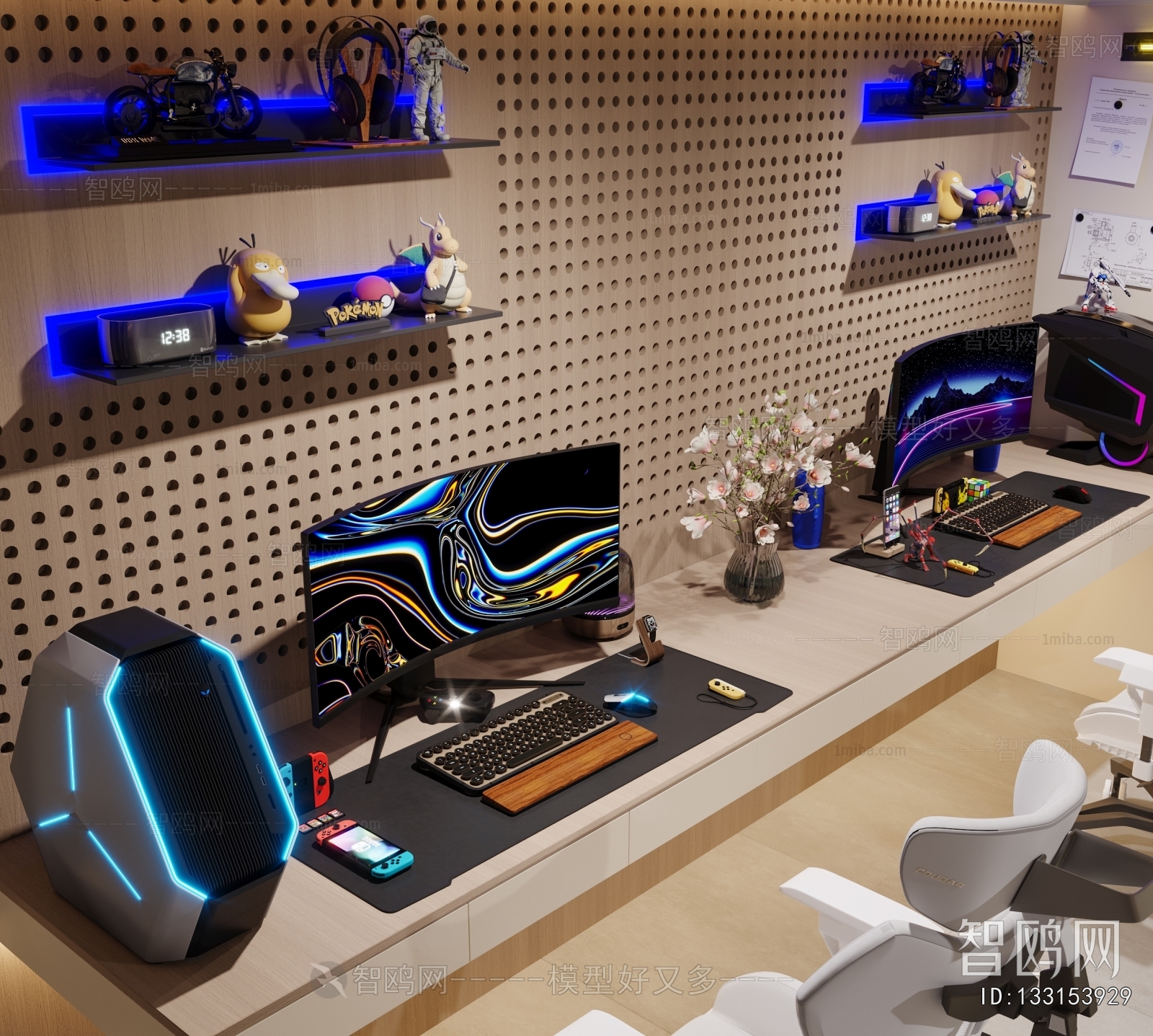 Modern Computer/Computer Screen