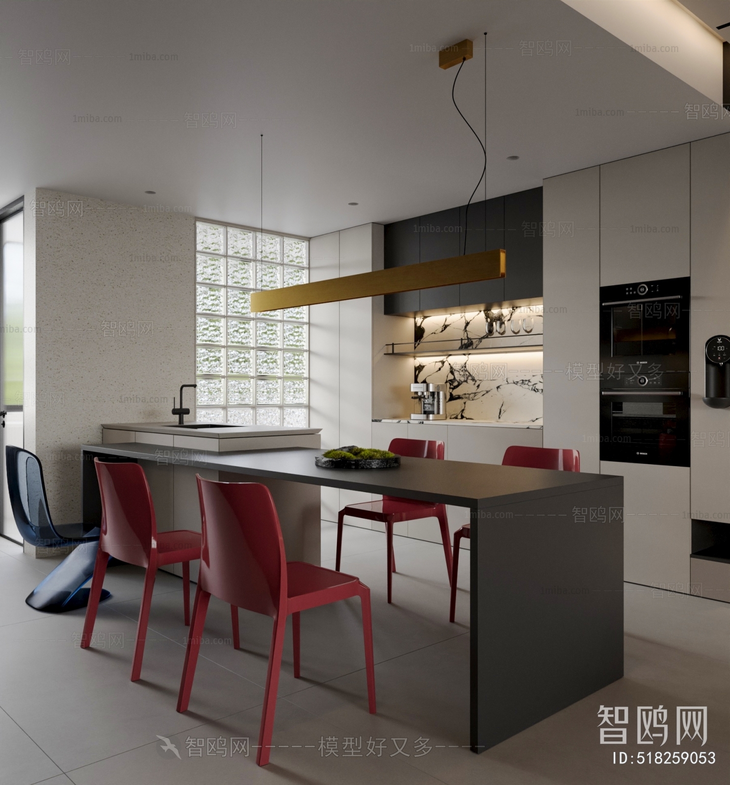 Modern Dining Room