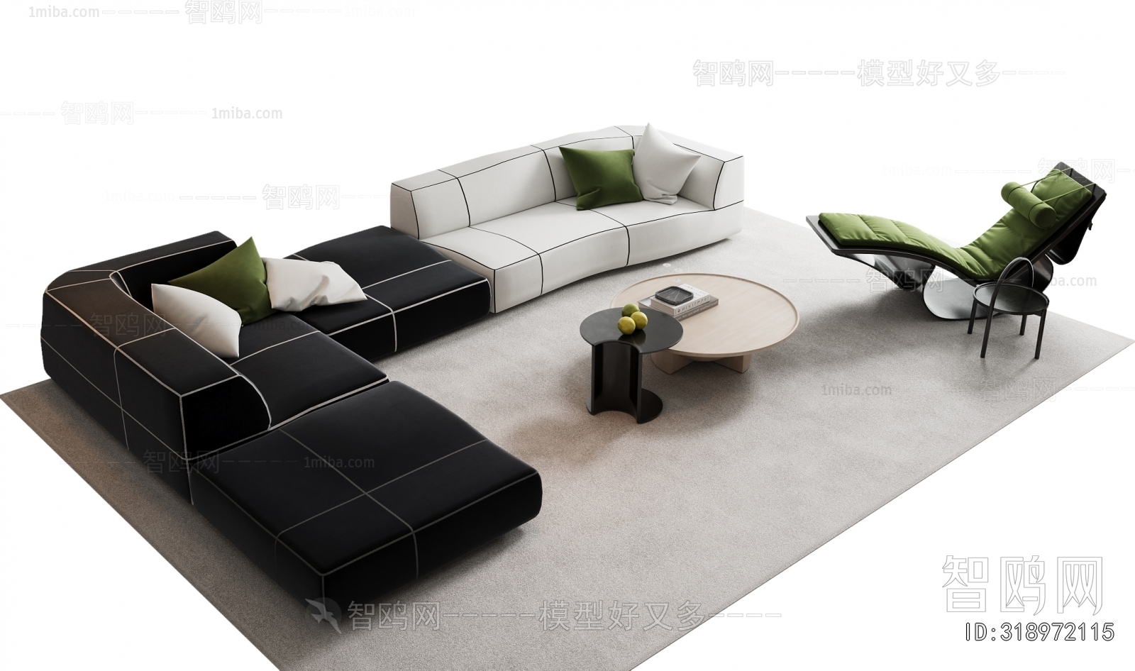 Modern Sofa Combination