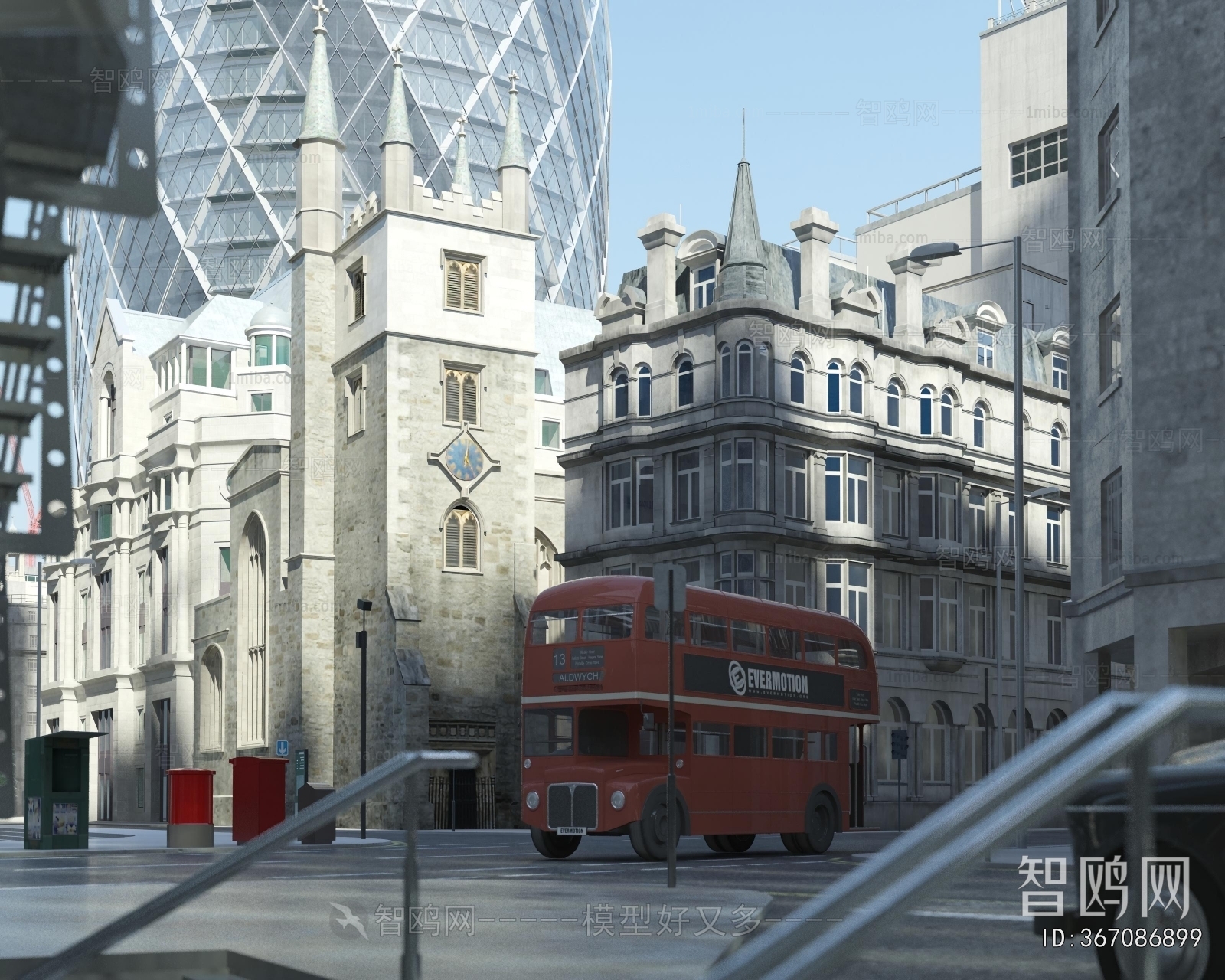 Modern Residential Building