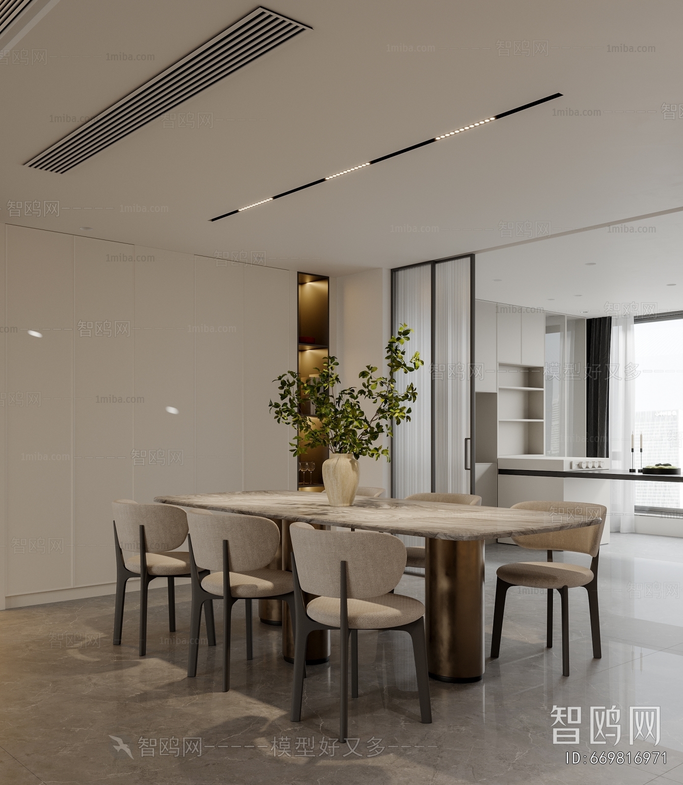 Modern Dining Room