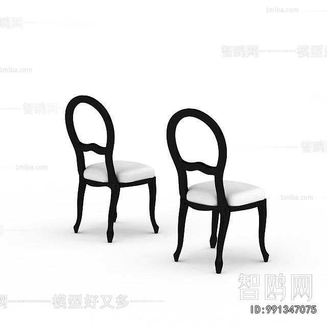 French Style Dining Chair