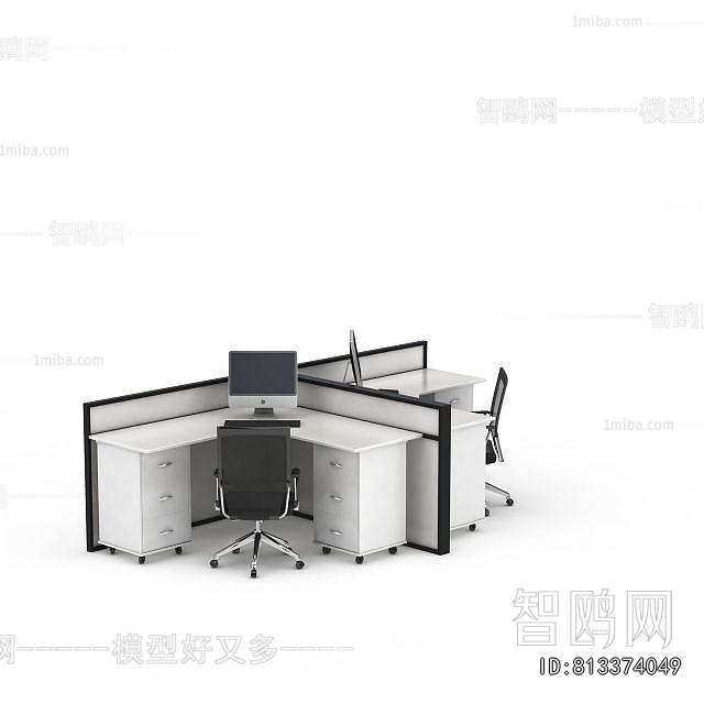 Modern Office Desk And Chair