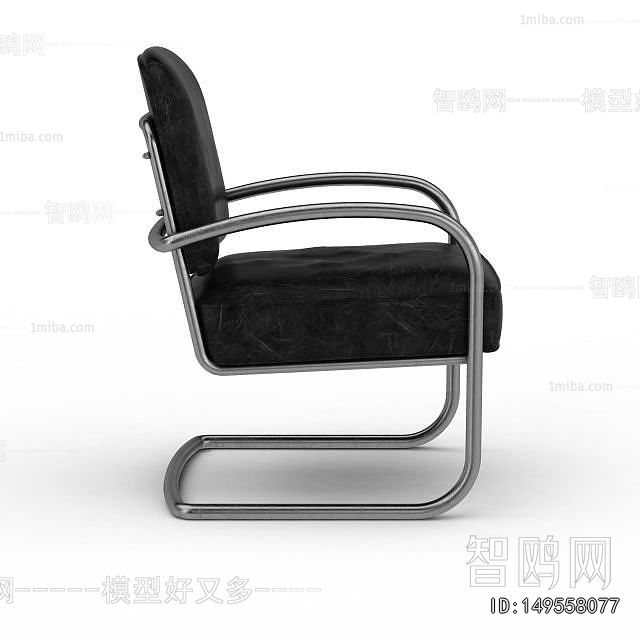 Modern Office Chair