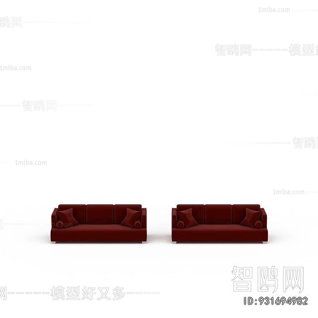 Modern A Sofa For Two
