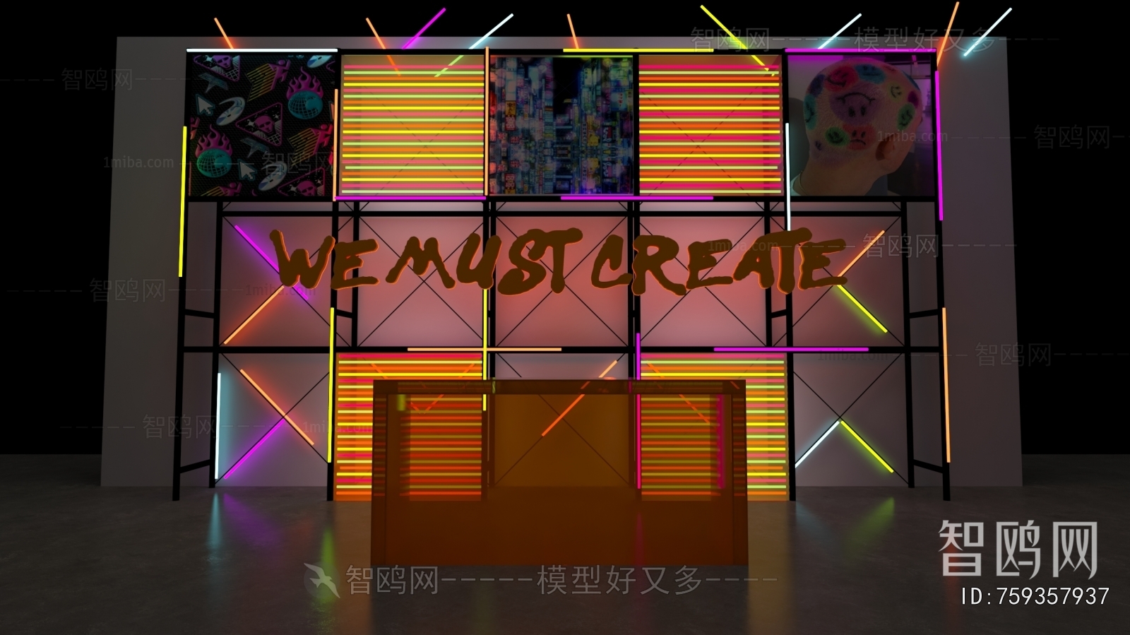 Modern Facade Element