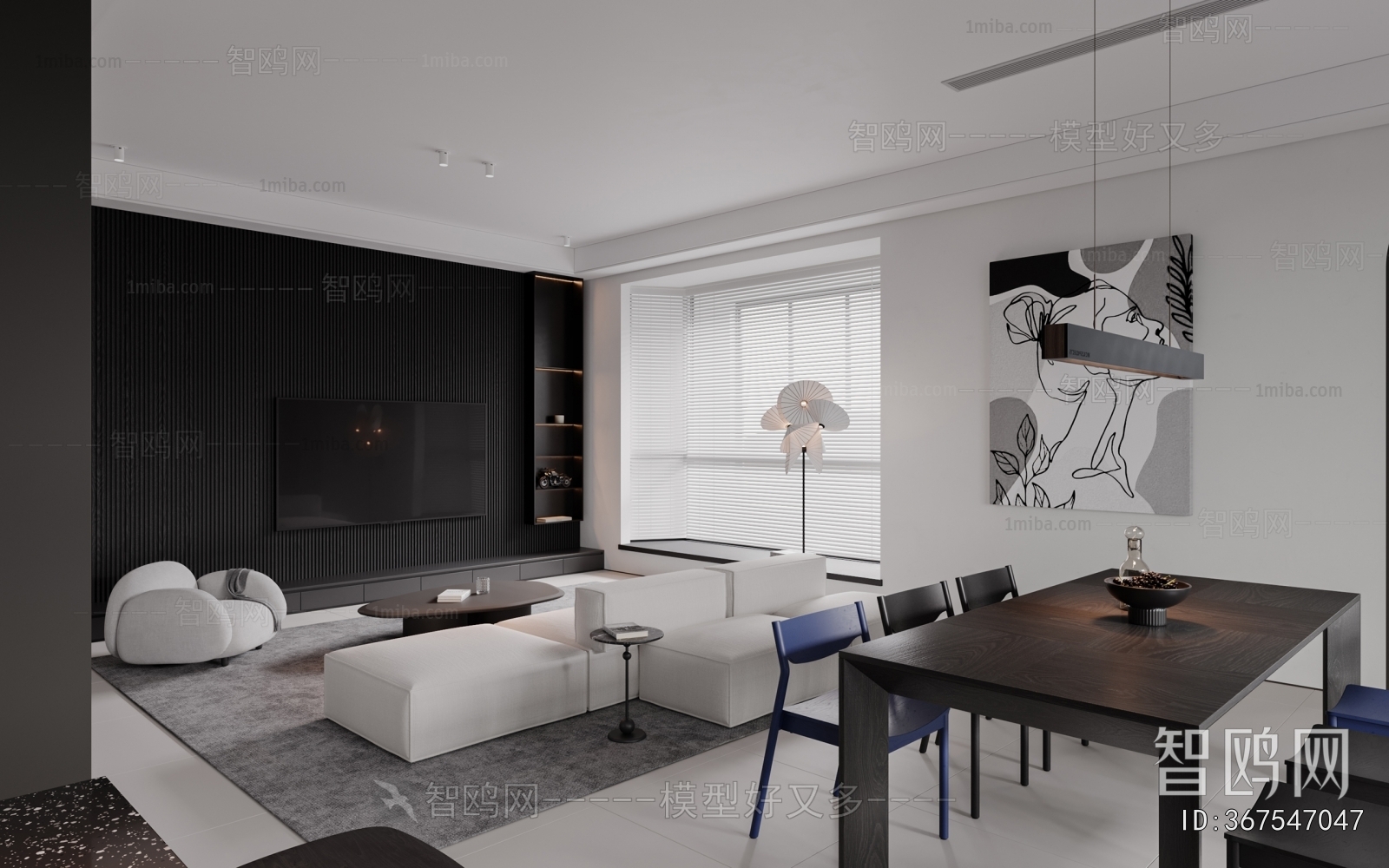 Modern A Living Room