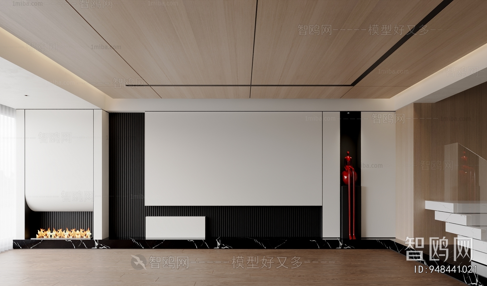 Modern TV Wall