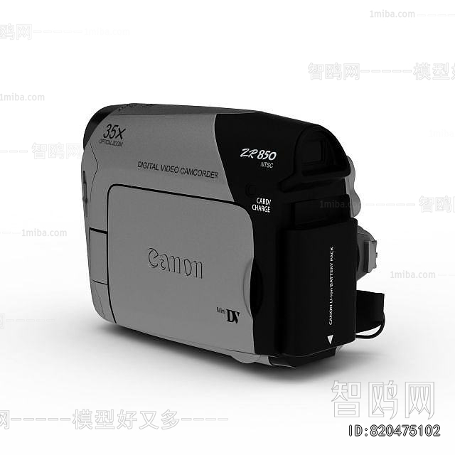 Modern Digital Camera