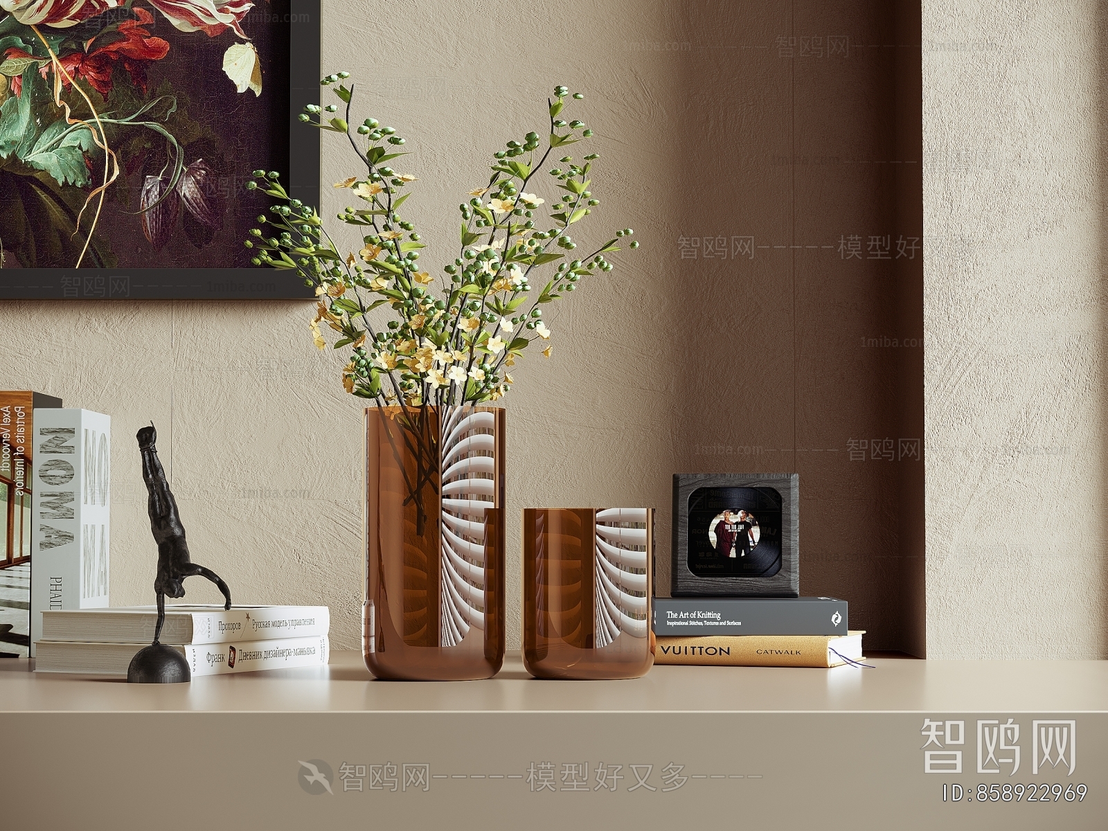 Modern Flower Arrangement