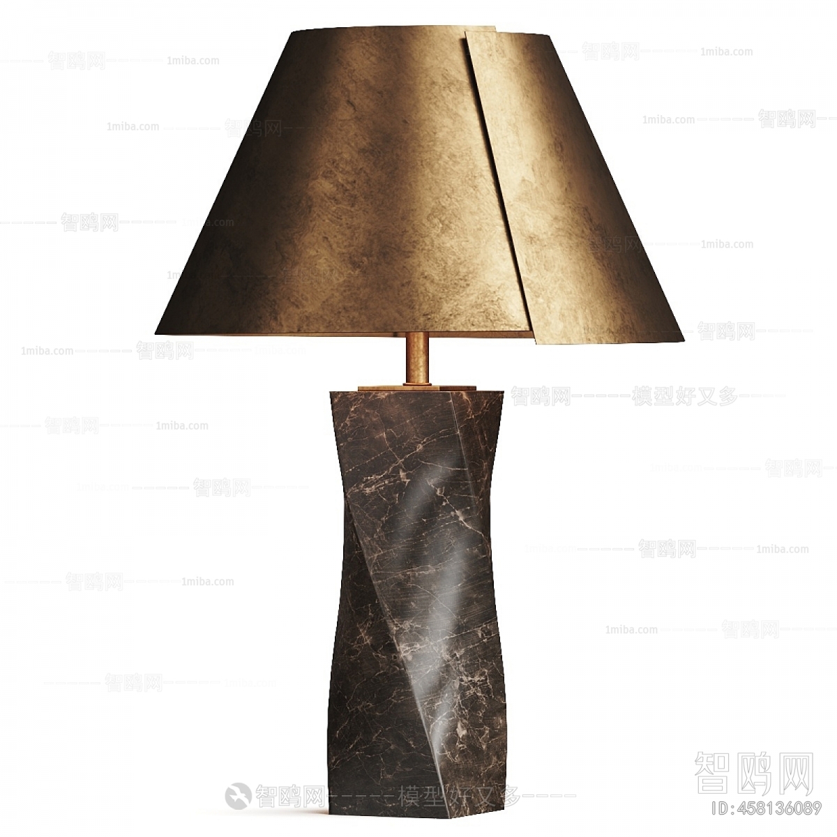 Modern Table Lamp