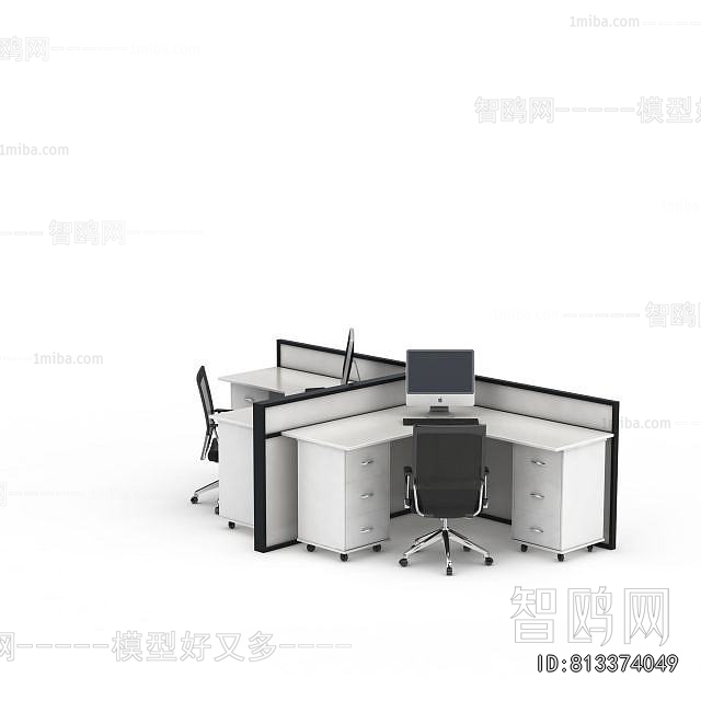 Modern Office Desk And Chair
