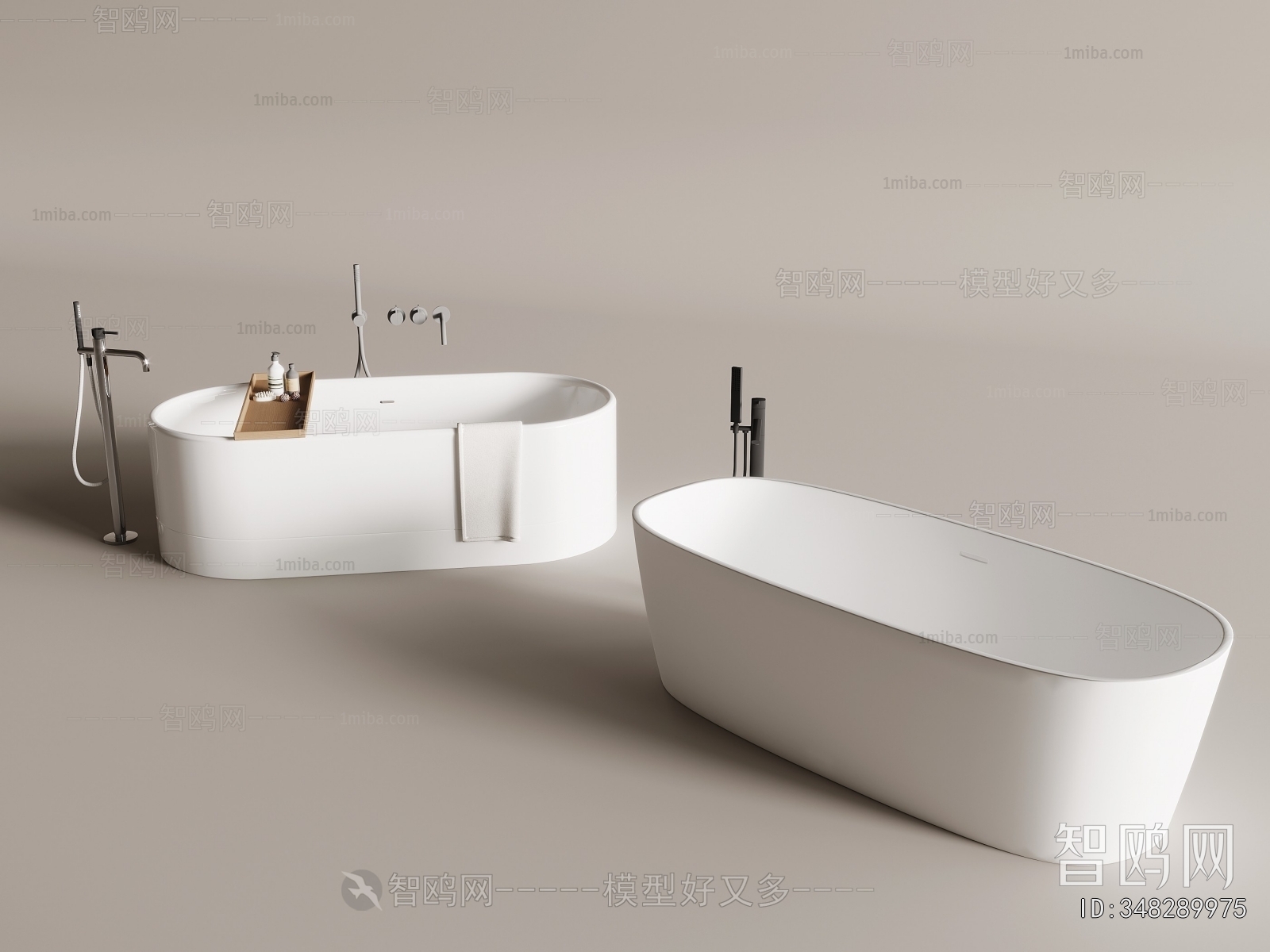 Modern Bathtub