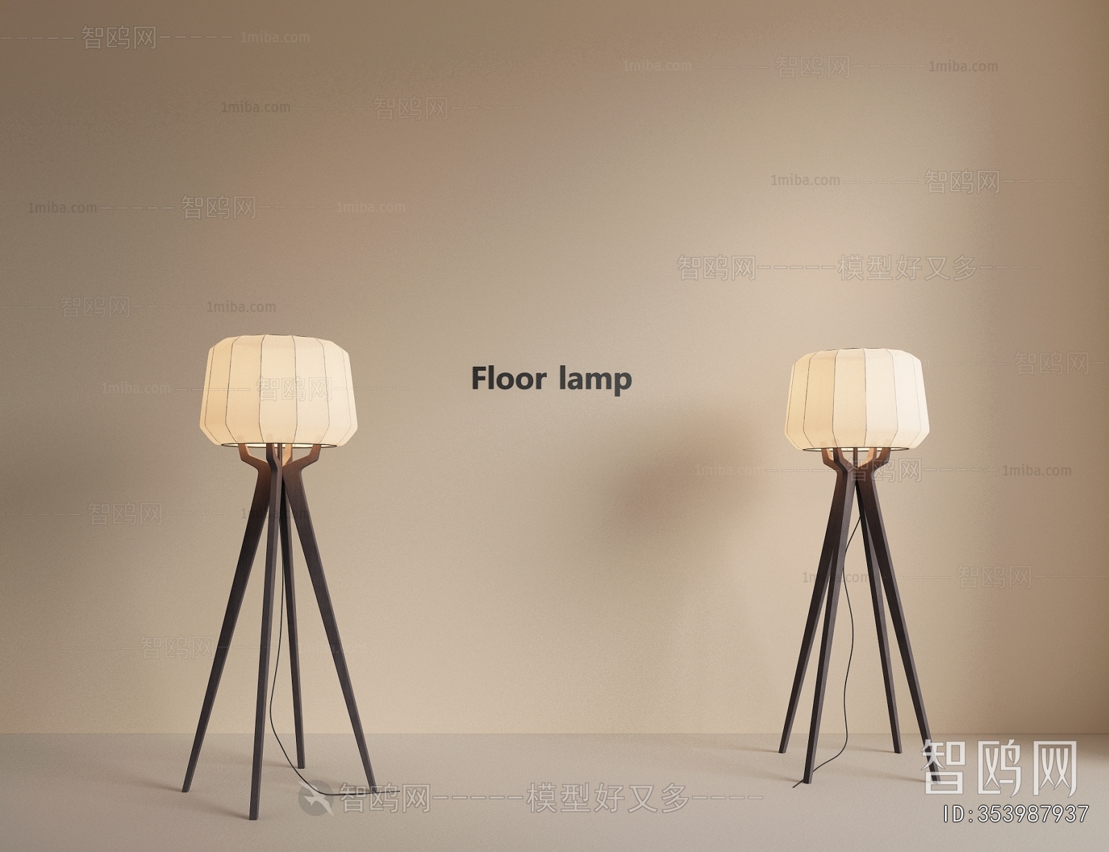 Modern Floor Lamp