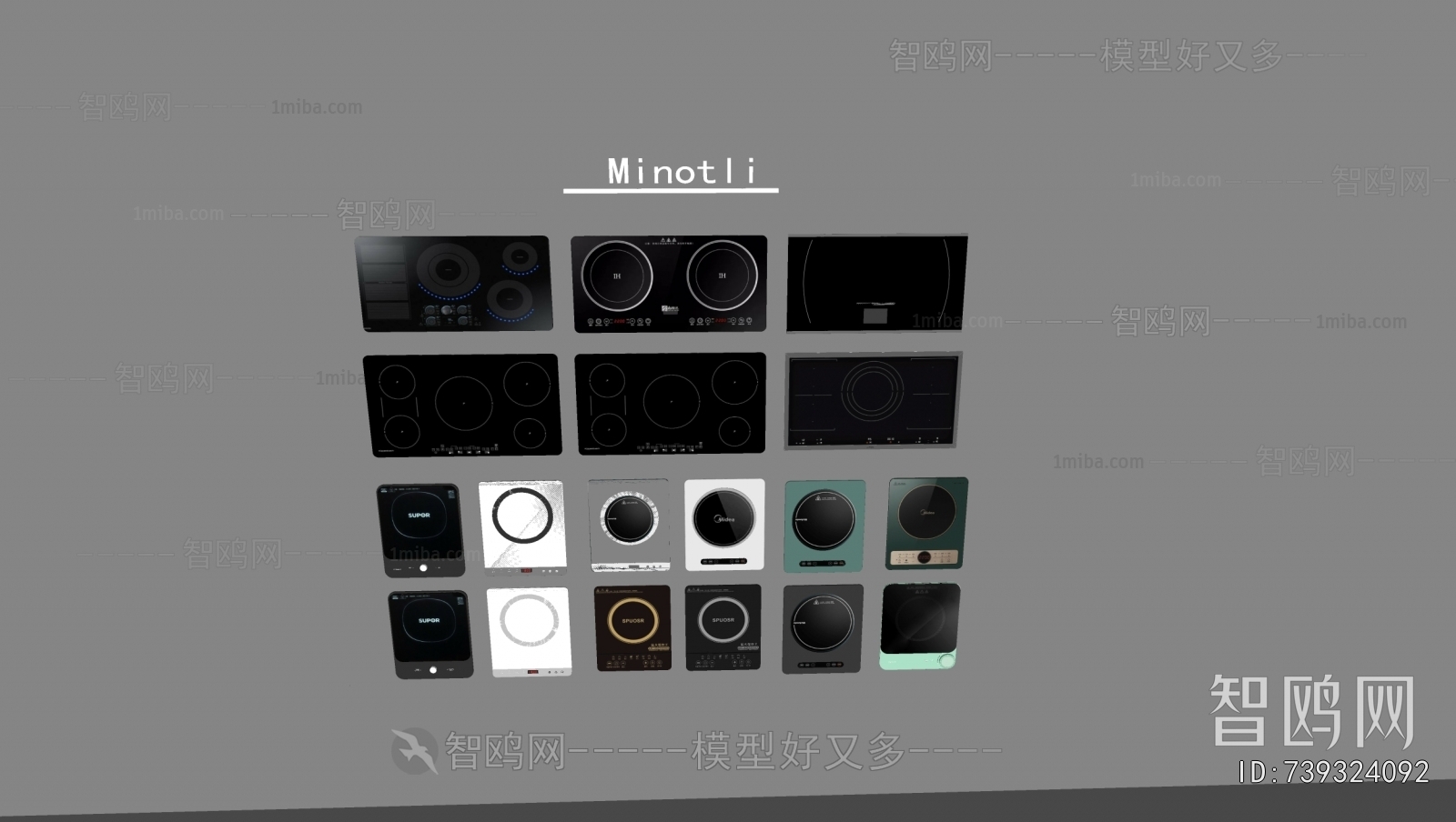 Modern Electric Kitchen Appliances