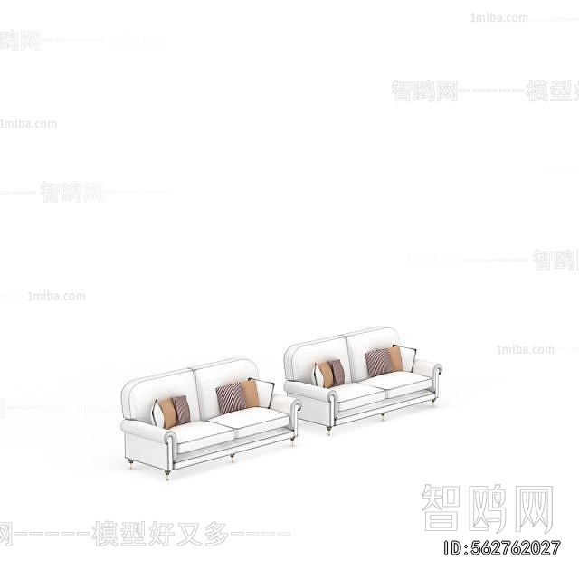 Modern A Sofa For Two